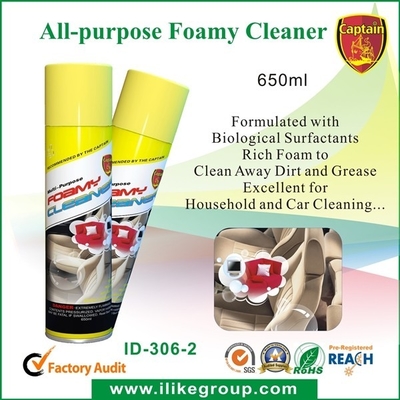Pulitore per tutti gli usi del tessuto da arredamento del pulitore, del tappeto e della schiuma della famiglia