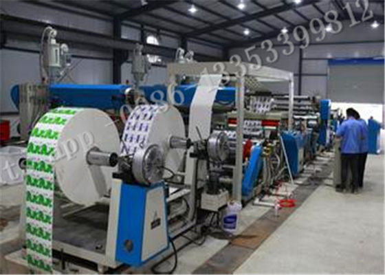 Macchina di rivestimento della laminazione del LDPE/LDPP della plastica 150mm/min 240 kg/h